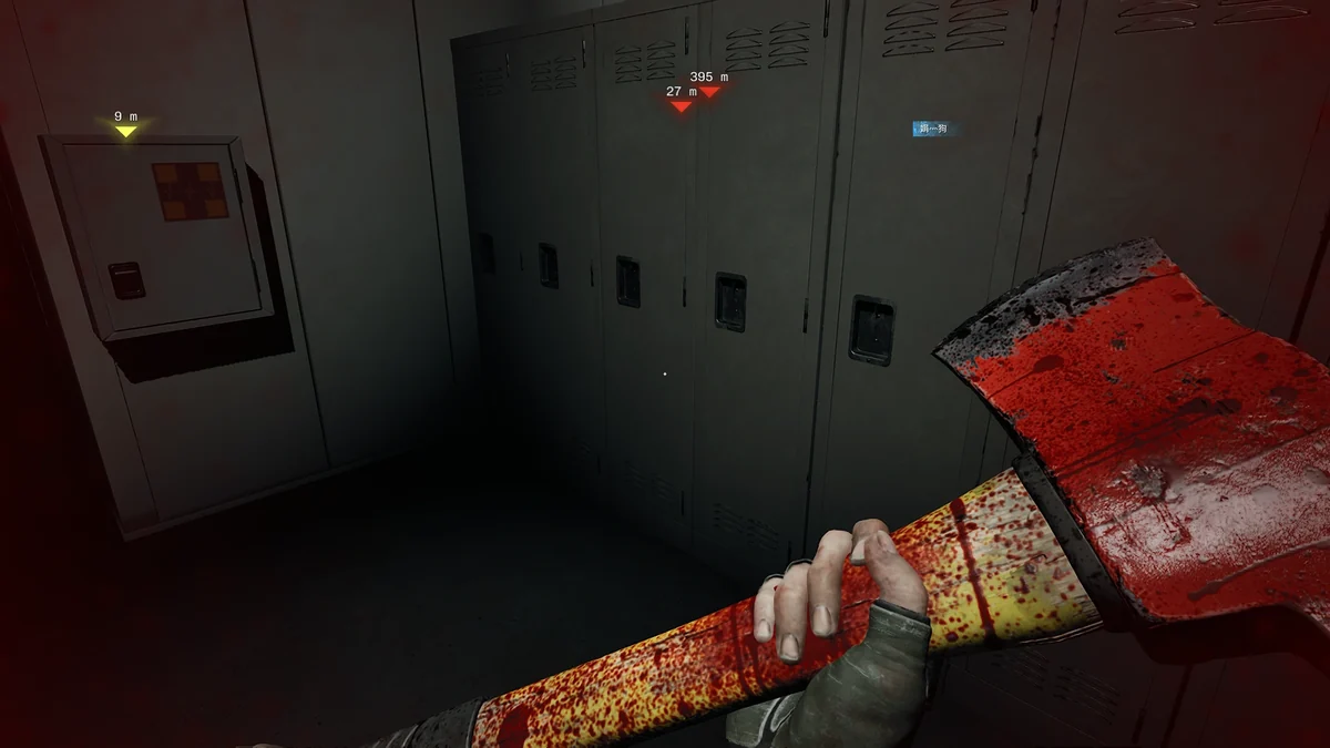 Fire Axe in No More Room in Hell 2